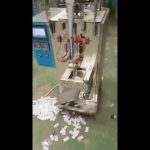 China verskaffer Outomatiese Vertikale Kussing Pouch Chips vloeibare Snack Packing Machine