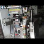 Volautomatiese Vertikale Granule Suiker Klein Sakkie Verpakking Machine