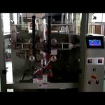 Groot Vertikale Vorm Vul Seal Peanut Rys Saad Neutjies Packing Machine