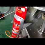 Small Business Packing Machine Volumetriese Cup Filler Rice Granule Packing Machine